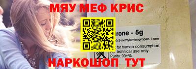 jwh Новозыбков