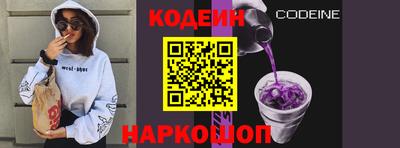 jwh Новозыбков
