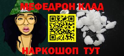 jwh Новозыбков