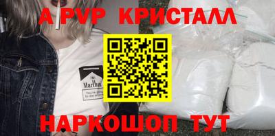 jwh Новозыбков