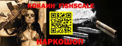 jwh Новозыбков