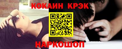 jwh Новозыбков