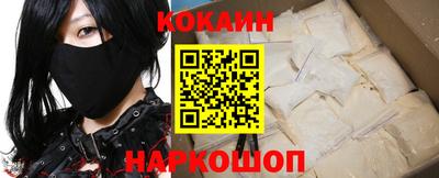 jwh Новозыбков