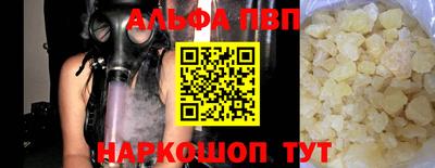 jwh Новозыбков