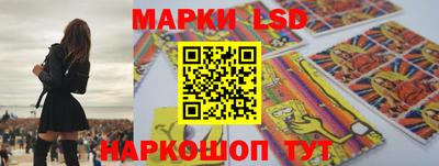круглые Новодвинск