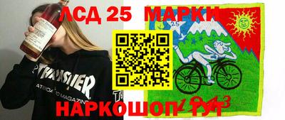 меф VHQ Новокубанск