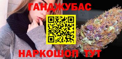 круглые Новодвинск
