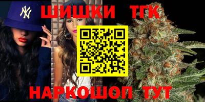 jwh Новозыбков