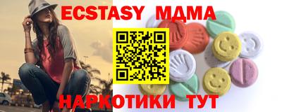 jwh Новозыбков