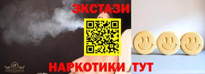 jwh Новозыбков