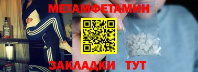 круглые Новодвинск