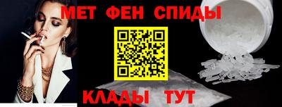 jwh Новозыбков