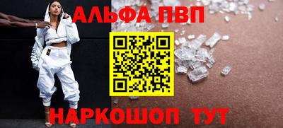 jwh Новозыбков