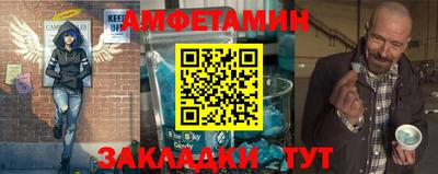 jwh Новозыбков