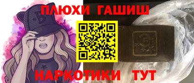 круглые Новодвинск
